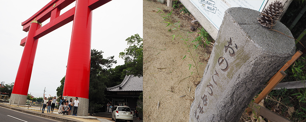 おのころ神社参拝.jpg