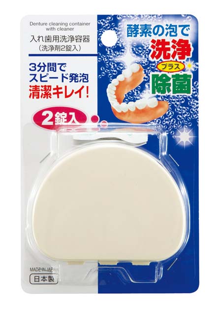 洗面・洗濯）：化学の力で暮らしをサポート | 不動化学株式会社
