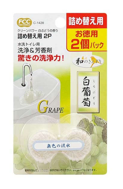 クリーンパワー　白ぶどうの香り　詰め替え用２Ｐ