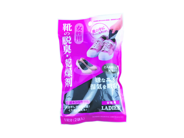 女性用　靴の脱臭・乾燥剤